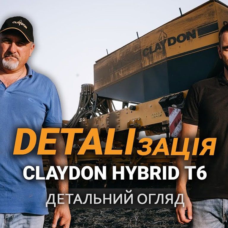 Agrovivo’s New Claydon Strip Till Drill Appears in Traktorist